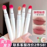 Кушон, матовый крем-пудра, нюдовая помада, блеск для губ, широкая цветовая палитра