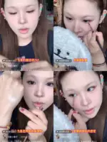 B241# абрикосовый белый персиковый