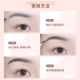 Карандаш для бровей, водостойкий долговечный нож, долговременный эффект, не растекается