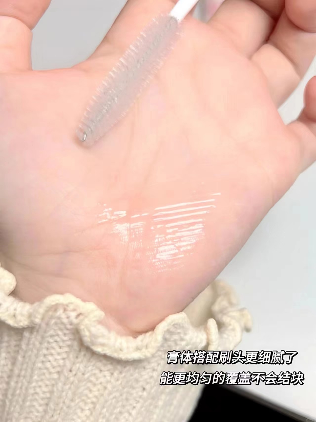  妖制 碎发整理膏 免洗发蜡 自然不僵硬 【韩女斜刘海神器】