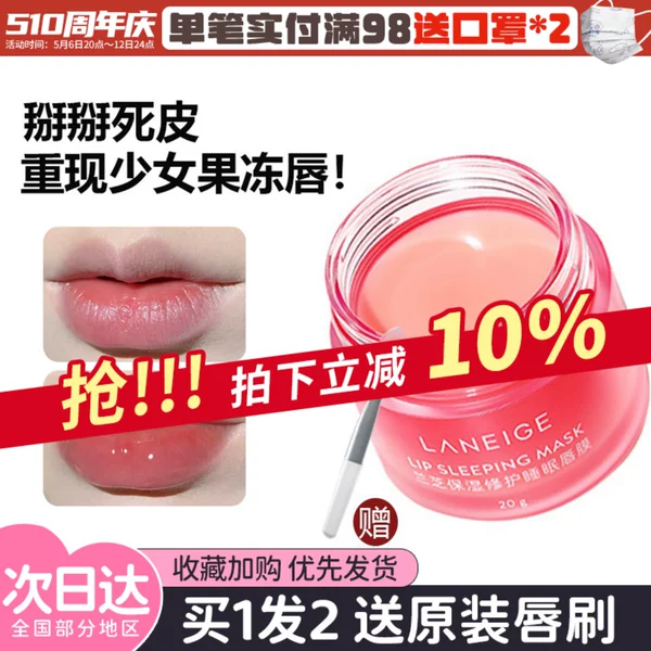 Товары от 土耳其肥猫