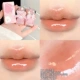 【Блеск для губ Haodu Plumping Lip Gloss】#P01 Bang Bang Oatmeal❤️Нежный темперамент