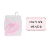 Розовый розовый один