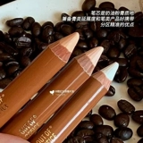 Outofoffice, двусторонний стик для контуринга, тени, трехмерные румяна для контуринга, 01 цветов