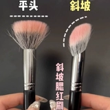 Румяна, портативная мягкая кисть для контуринга