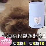 Flortte Flower Lolia Puffufe Puorge Бесплатный стир