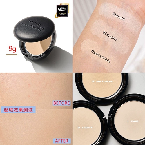 BBIA Макарон -порошковое пирог -обработанное шлифовальное кожаное маскирование длиннословное мягкое фокус eGlips Маленький синий пирог о тоне фиксированный макияж