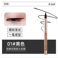 【Ручка подводки для глаз】 Черный