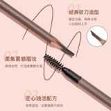 Карандаш для бровей, водостойкий долговечный нож, долговременный эффект, не растекается