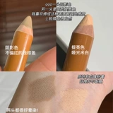 Outofoffice, двусторонний стик для контуринга, тени, трехмерные румяна для контуринга, 01 цветов