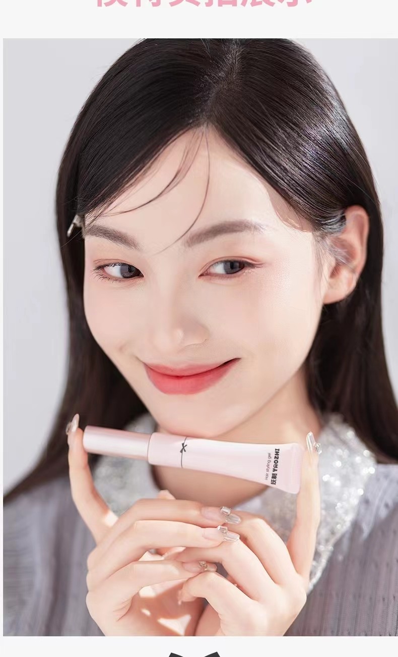  妖制 碎发整理膏 免洗发蜡 自然不僵硬 【韩女斜刘海神器】