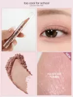 Новый цвет 16# темперамент оранжевый коричневый