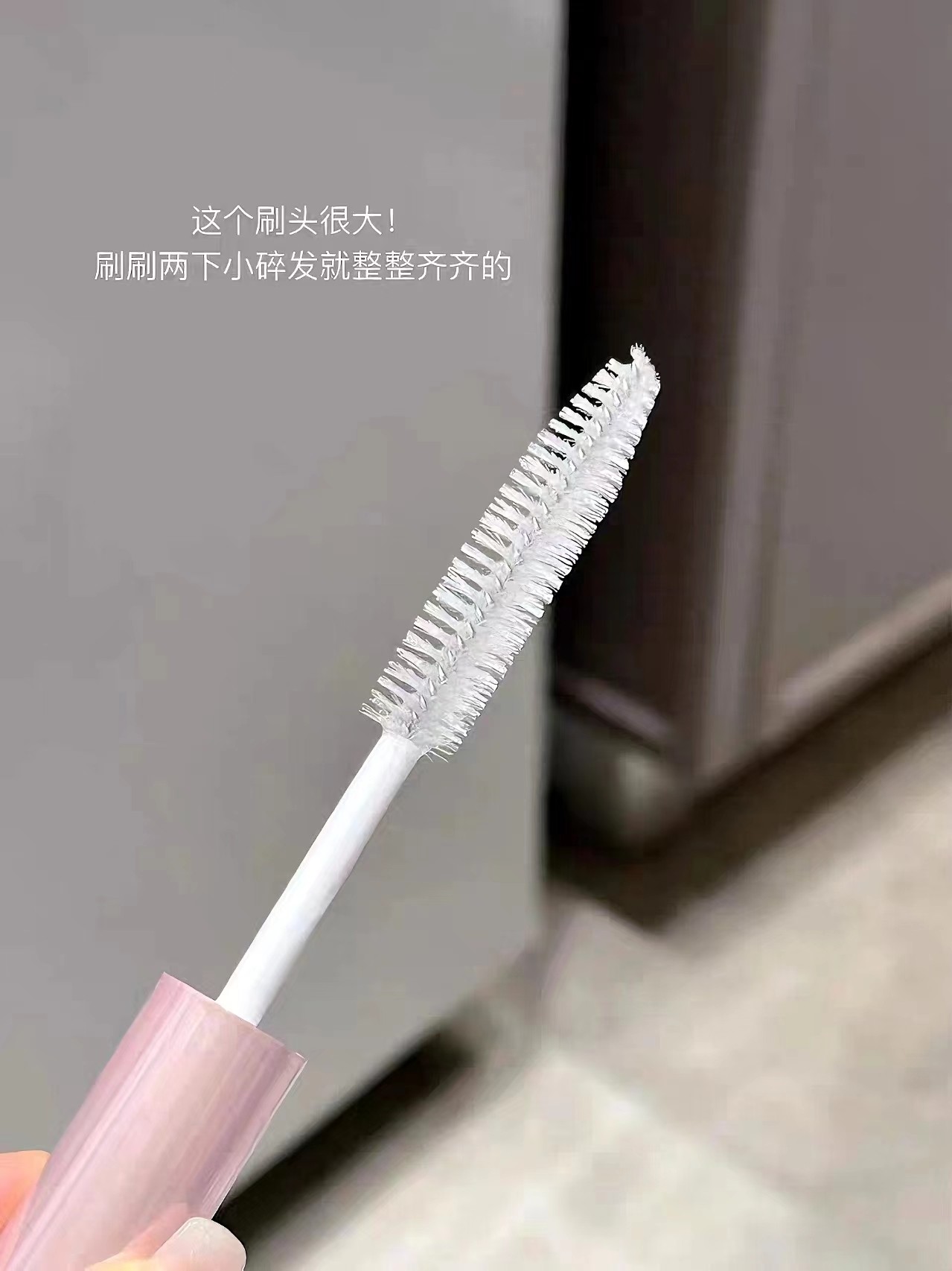  妖制 碎发整理膏 免洗发蜡 自然不僵硬 【韩女斜刘海神器】