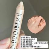 too cool for school Крутой глазной ручкой 01 Основной тень для век палка шампанского жемчужного макияжа глаз.