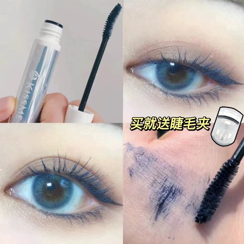 Японская синяя базовая удлиняющая завивающая тушь, (в наличии на складе), долговременный эффект, стайлинг, не растекается