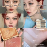 Комплексный хайлайтер для лица, осветляющие трехмерные тени для контуринга, румяна