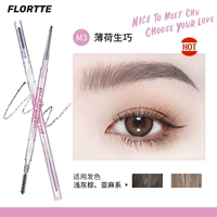 M3#Mint Sheng Qiao подходит для светло -серого коричневого цвета/льна, 3 платежи 2 Автоматическое сокращение