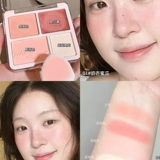 Румяна для многоразового использования, атмосферный хайлайтер для контуринга для лица