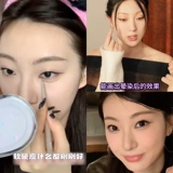 Карандаш для глаз, плавные матовые осветляющие тени, долговременный эффект, не растекается