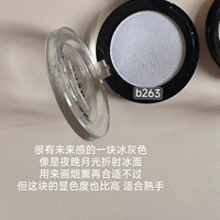 B263# Ice и Snow Silver Flash