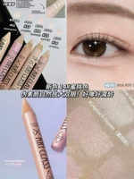 Набор коробки 14#Peach Bloom Peach Color