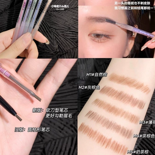 Flortte, двусторонний водостойкий карандаш для бровей