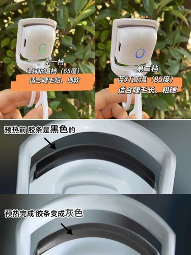 Теперь Шармейл вспыхивает блестящие красоты электрофоклассемии сгибалы, нагрева, длинный электрический электрический