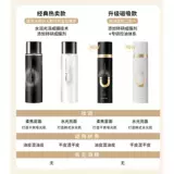 Увлажняющий фиксатор макияжа, водостойкая база под макияж для жирной кожи, длительный контроль жирности