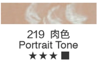 Телесный цвет