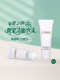 LAMER La Mer Tourmaline Brightening Cleansing Foam Purifying Cleansing Milk Sample 30ml Mild