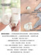 LAMER La Mer Tourmaline Brightening Cleansing Foam Purifying Cleansing Milk Sample 30ml Mild