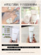LAMER La Mer Tourmaline Brightening Cleansing Foam Purifying Cleansing Milk Sample 30ml Mild