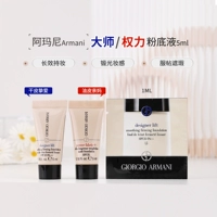 Armani, тональный крем, #3, #1, не оставляет следов, контроль жирного блеска, пробник