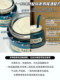 La Mer's New Miracle Night Cream 3.5ml ຂະຫນາດນ້ອຍແລະຂະຫນາດກາງ Aging Replenishing Essence Night Cream Wrinkle Moisturizing