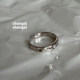 Glossy praise Korean s925 sterling silver hammered concave and convex texture open ring ring very simple ins index finger ring for women