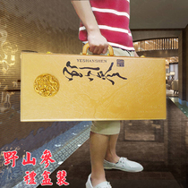 Northeast Changbai Mountain Ginseng Gift Box Forest Mountain Ginness 25 Years Wild Mountain Ginseng Gift Box with Certificate Gift High-grade Gift