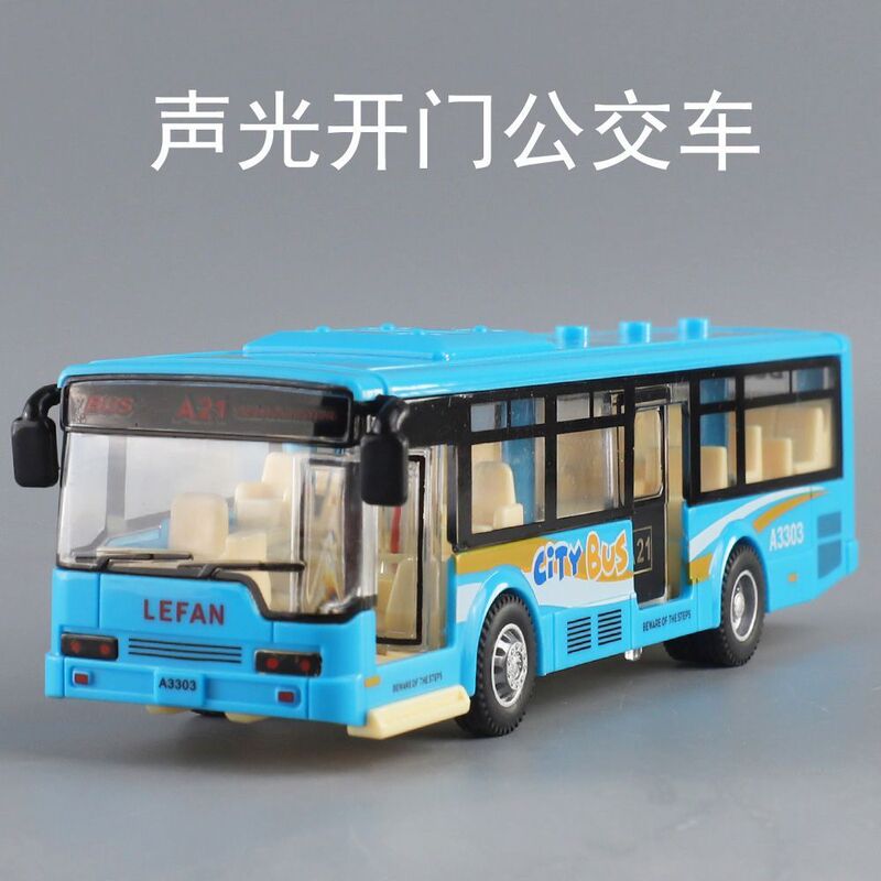 Children's Sound and Light Pull-Back Bus Toy Car with Opening Doors, Durable Toy Bus Model for Boys and Toddlers