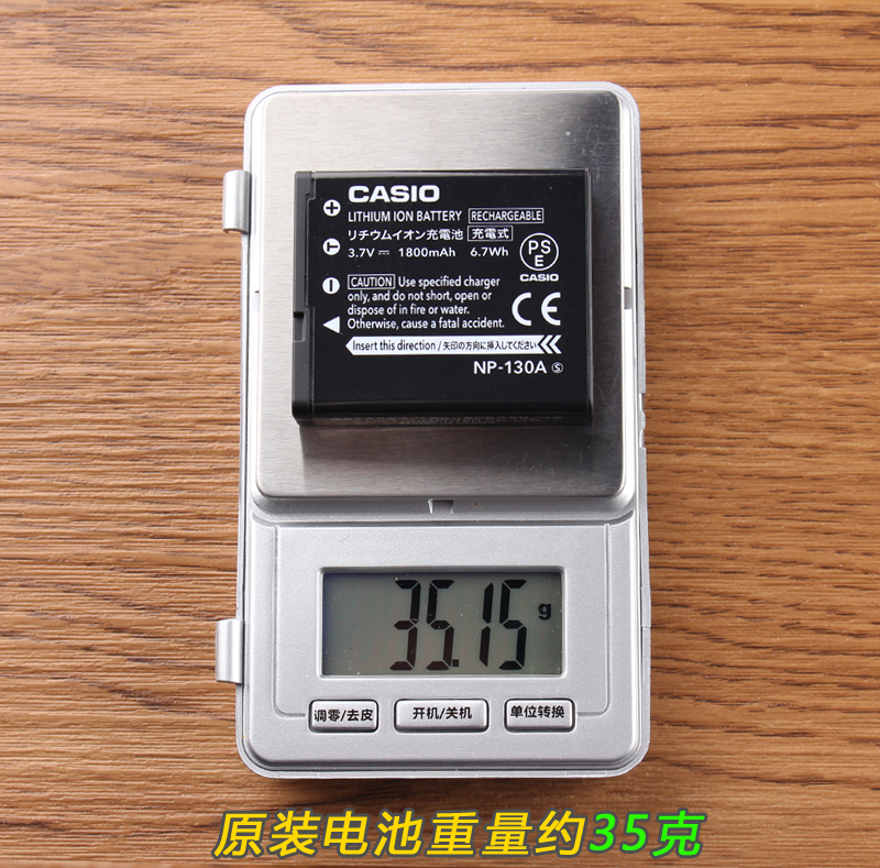 Máy ảnh Casio EX-ZR1000 / 1200/1500/3500/3600/5500 pin gốc NP-130A - Phụ kiện máy ảnh kỹ thuật số balo máy ảnh nhỏ gọn