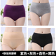 Womens đồ lót bông eo cao quần eo bụng bông hậu sản hip định hình cơ thể eo quần kích thước lớn sọc quần tam giác.