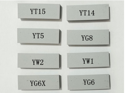 Hard alloy YG6 YG6 YG8 YG8 YT5 YW2 YW2 D246 D246 alloy knife head