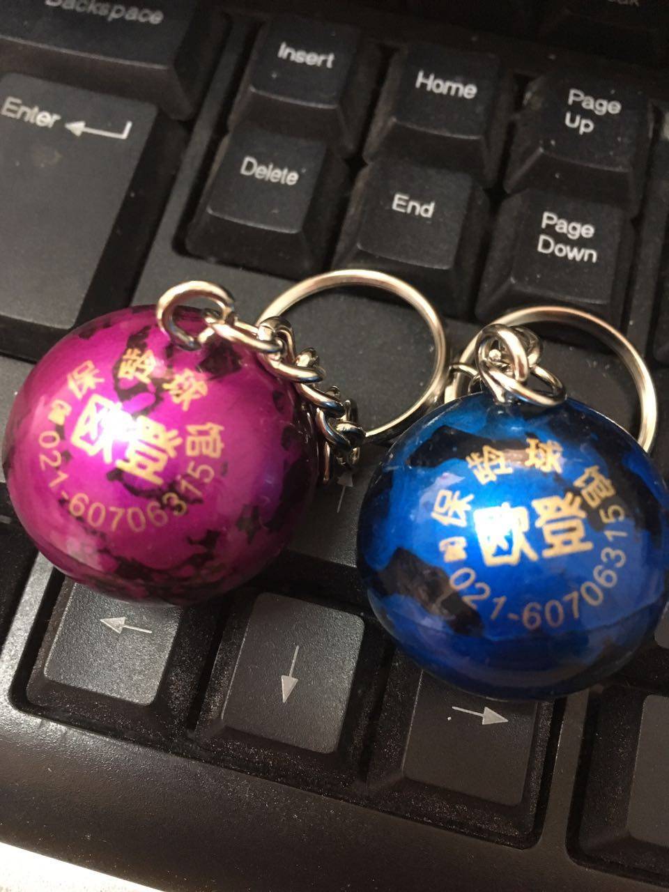 Bowling Keychain / Bowling Pin Lock / Bowling Pendant / Bowling Gift