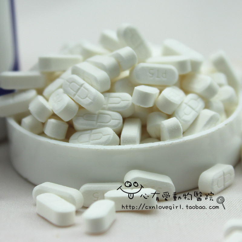 Pet dog cat đặc biệt viêm miệng loét miệng uống u hạt 5mg giá 10 viên - Cat / Dog Health bổ sung sữa cho chó mèo