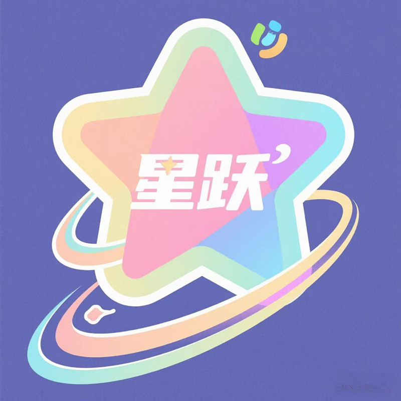 星跃潮鞋的LOGO