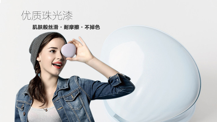 Coussin chauffant USB LITTLE POLLY Le Japon et la Corée du Sud - Ref 423663 Image 16