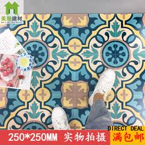 Blue flower tiles Nordic bathroom kitchen dining room floor tiles tile balcony living room floor tiles 250