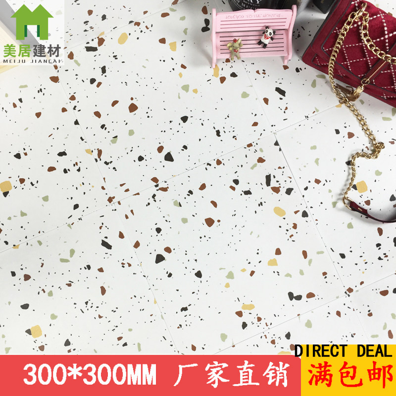 Nordic modern minimalist water grinding stone Flower brick 300 Flower brick Kitchen Wall Brick Make-up Room Dining Room Floor Tile Mesh Red Tiles