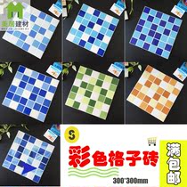 Mediterranean Blue Mosaic Swimming Pool Tiles 300x300 Bathroom Non-slip Floor Tiles Small Plaid Sky Blue Wall Brick