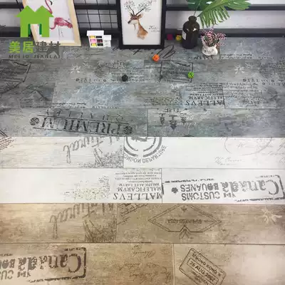 Wood grain brick antique brick cement printed imitation wood floor American graffiti bar non-slip background wall cafe 800