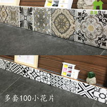  Nordic retro tiles 100 small flower pieces skirting line Stepping tiles Garden restaurant waist line background wall tiles Kitchen and bathroom