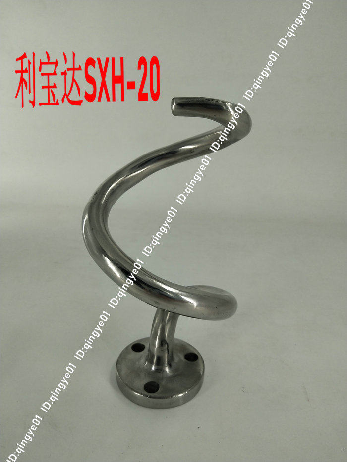 Libaoda SXH-20 and noodle machine accessories stainless steel and noodle hook stirring hook and noodle rod screw 20LSXH20